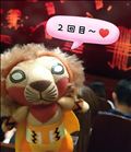 🦁2回目のライオンキングへ🦁
