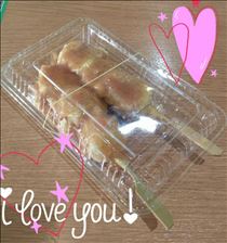 みいな・大好き😋