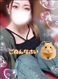 明日はお休みします🙇