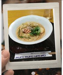 みいな・今日も..