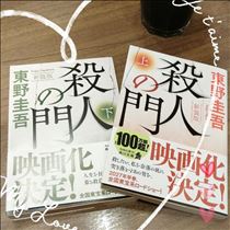 みいな・新装版～✨