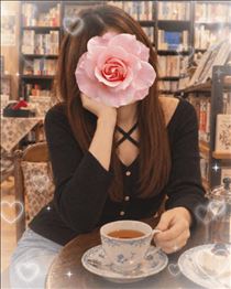 明日お待ちしてますね♡