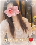 ありがとうございました♡