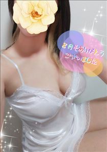 みいな・８月ありがとうございました💖