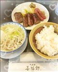 【仙台】分厚い牛タン🐮