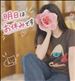 明日はお休みです(^^ゞ