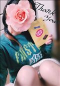 ありがとうございました💖