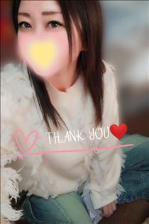 みいな・ありがとうございました♡