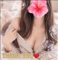 ありがとうございました♡