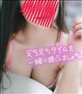 出勤します♡