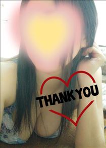 ありがとうございました♡