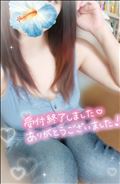 出勤します♡