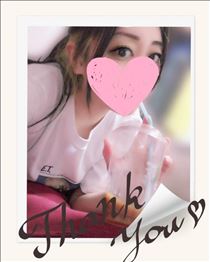 みいな・ありがとうございました♡
