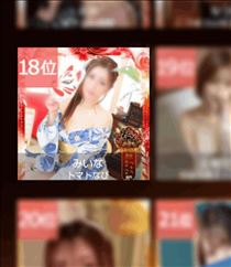 みいな・ミスヘブン♡予選結果発表
