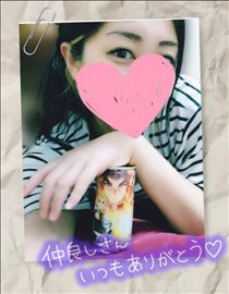 みいな・ありがとうございました♡