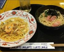 みいな・お疲れ様です♡