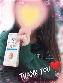 みいな・ありがとうございました♡