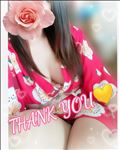 ありがとうございました♡