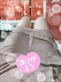 みほ・18日のお礼