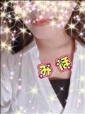 ７日　よろしくお願いします