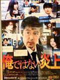 何年ぶりかしら