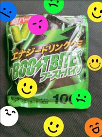 みほ・今日の合言葉