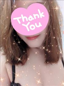 みほ・16日のお礼