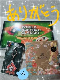 みほ・お心遣いに感謝です