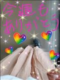 本日　終了です