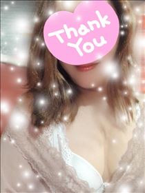 みほ・21日のお礼