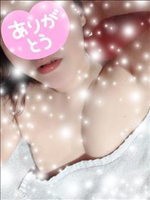 みほ・10日のお礼