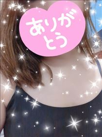 みほ・3日　ありがとう御座いました