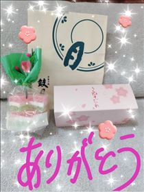 みほ・お心遣いに感謝です