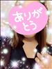 本日　終了てす