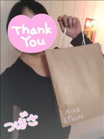 つばさ・昨日のおれいの続き♥