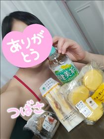 つばさ・木曜日のおれい♥