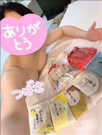 つばさ・木曜日のおれいの続き♥