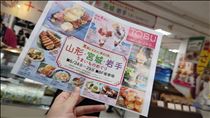 つばさ・スイカ終わりに…＋今日のおれい