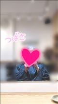 明日の空き時間