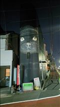 にゃーん