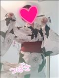 変わったら察して