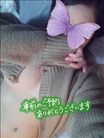 つばさ・明日の空き時間