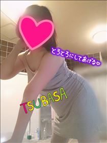 つばさ・空き時間さらに変更！