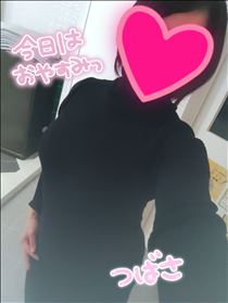 つばさ・本当は食べてないかもしれない