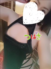 つばさ・本日の受付終了しました