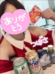 つばさ・昨日のおれい♥