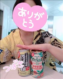つばさ・月曜日のおれい♥
