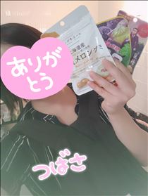 つばさ・おれいの続き♥
