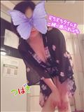 本日の受付終了！と明日の空き時間