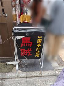 今年もこの季節ですね